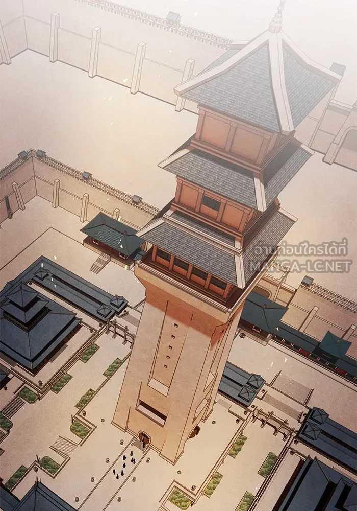 อาซา ตอนที่ 62 ศัตรูเก่าแก่ รูปที่ 18