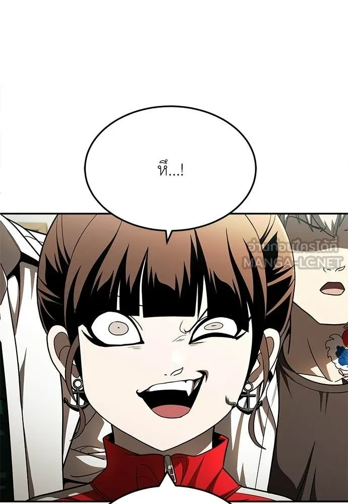 สนามเด็กล่า ตอนที่ 64 รูปที่ 146