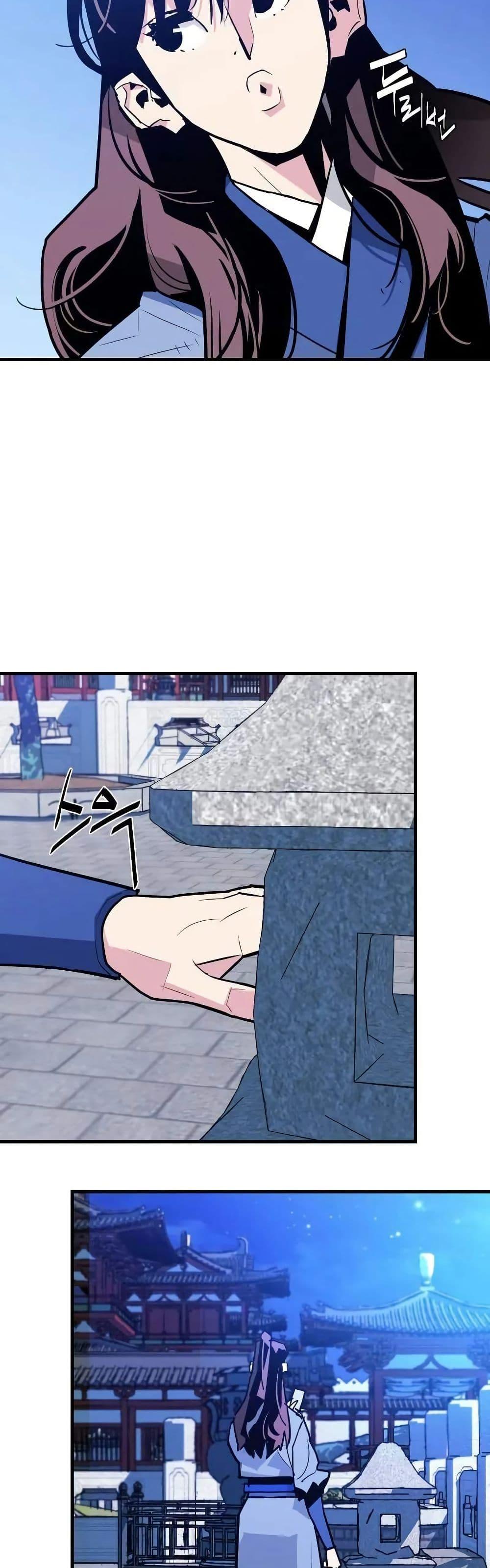 Manga-lc-com อ่านมังงะ อ่านการ์ตูน ออนไลน์ ฟรี Demon King ตอนที่ 1 2 3 4 5 6 7 8 9 10 11 12 13 14 ฟรี ไม่มีโฆษณา Manga-lc - อ่าน มังงะ อ่าน การ์ตูน ออนไลน์ อ่านมังงะ ฟรี