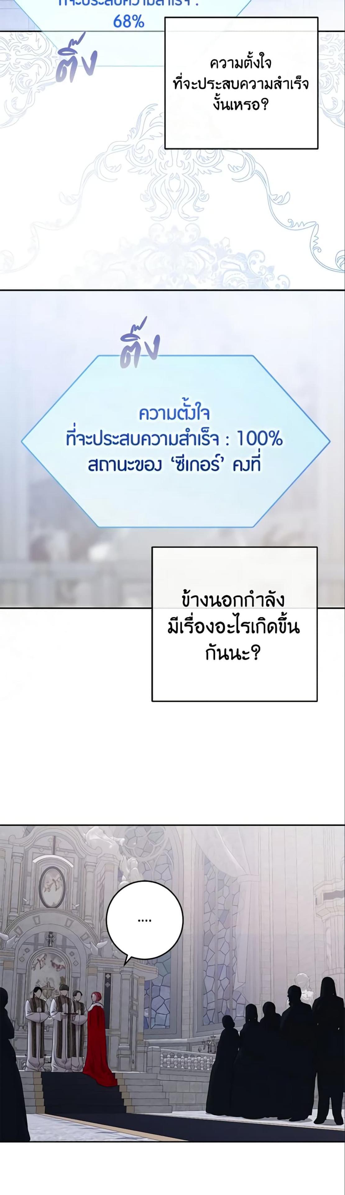 Manga-lc-com อ่านมังงะ อ่านการ์ตูน ออนไลน์ ฟรี I Fell into a Reverse Harem Game! ตอนที่ 1 2 3 4 5 6 7 8 9 10 11 12 13 14 ฟรี ไม่มีโฆษณา Manga-lc - อ่าน มังงะ อ่าน การ์ตูน ออนไลน์ อ่านมังงะ ฟรี