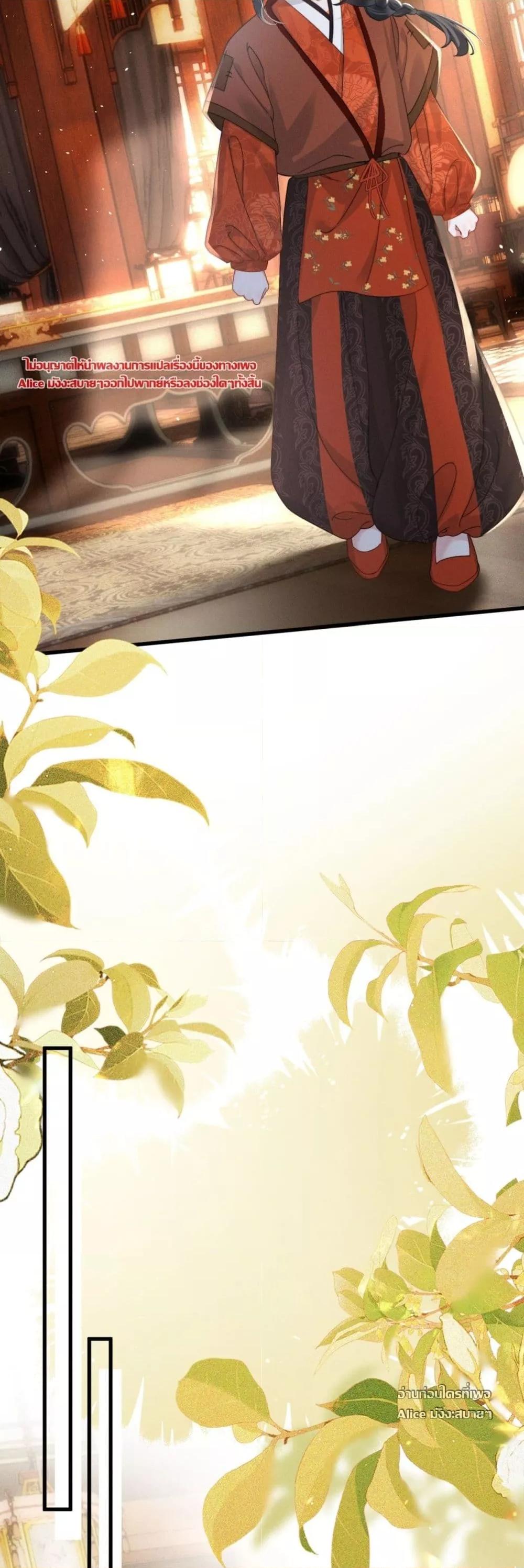 Manga-lc-com อ่านมังงะ อ่านการ์ตูน ออนไลน์ ฟรี เกิดใหม่ทั้งทีข ตอนที่ 1 2 3 4 5 6 7 8 9 10 11 12 13 14 ฟรี ไม่มีโฆษณา Manga-lc - อ่าน มังงะ อ่าน การ์ตูน ออนไลน์ อ่านมังงะ ฟรี