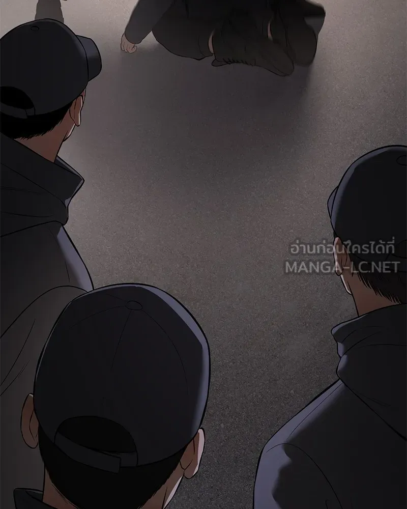 แบคXX ตอนที่ 89 รูปที่ 228