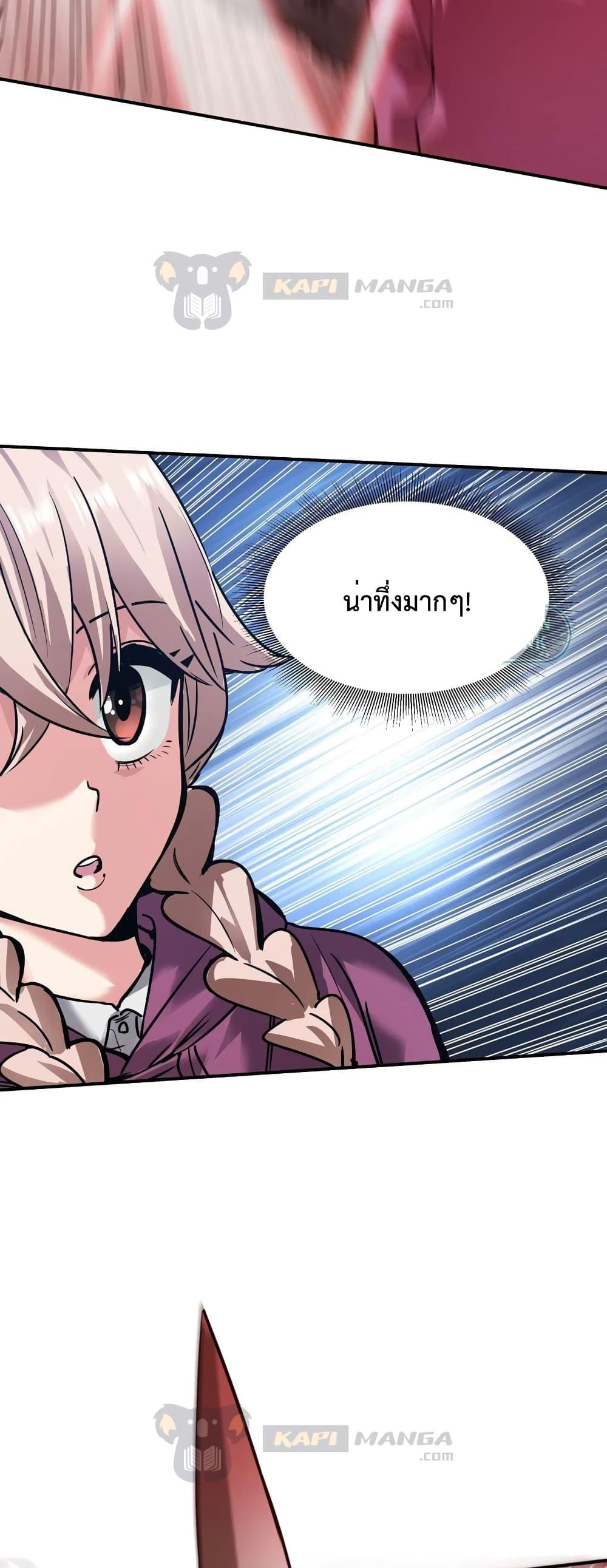 Manga-lc-com อ่านมังงะ อ่านการ์ตูน ออนไลน์ ฟรี The Evolution ตอนที่ 1 2 3 4 5 6 7 8 9 10 11 12 13 14 ฟรี ไม่มีโฆษณา Manga-lc - อ่าน มังงะ อ่าน การ์ตูน ออนไลน์ อ่านมังงะ ฟรี