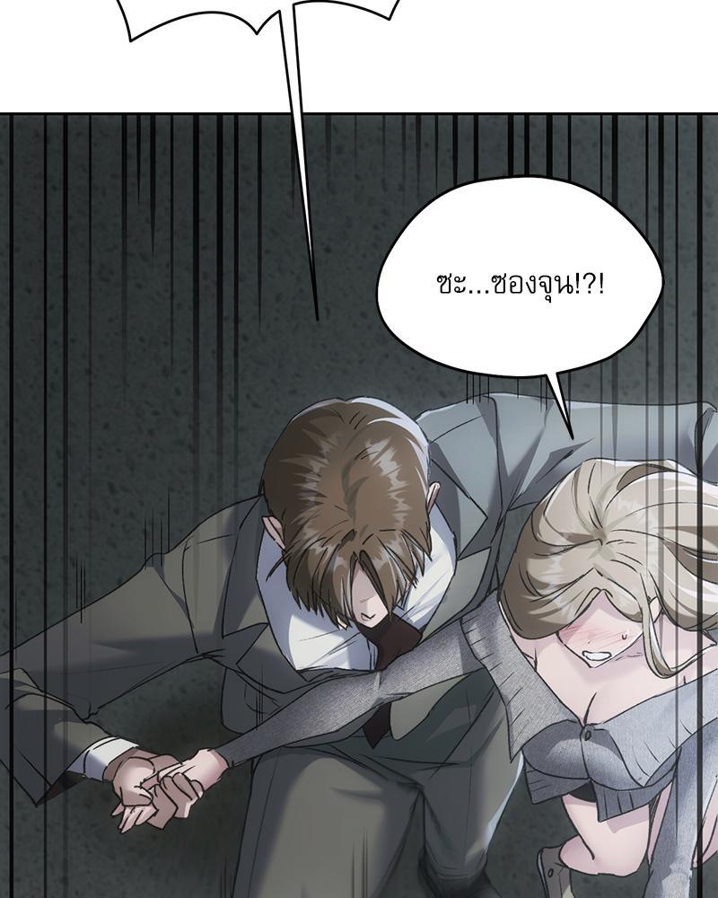 Doujin-Lc- อ่าน โดจิน มังฮวา เกาหลี ญี่ปุ่น จีน แปลไทย From Today My Favorite ตอนที่ 1 2 3 4 5 6 7 8 9 10 11 12 13 14 ฟรี ไม่มีโฆษณา อ่าน โดจิน Manhwa เกาหลี ญี่ปุ่น จีน เรามีครบ คัดมาให้เน้นๆ โดจิน 18+ รับประกันความฟินโดย  Doujin Lc