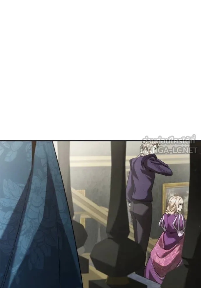 ชาตินี้น้องขอเป็น ตอนที่ 151 รูปที่ 19