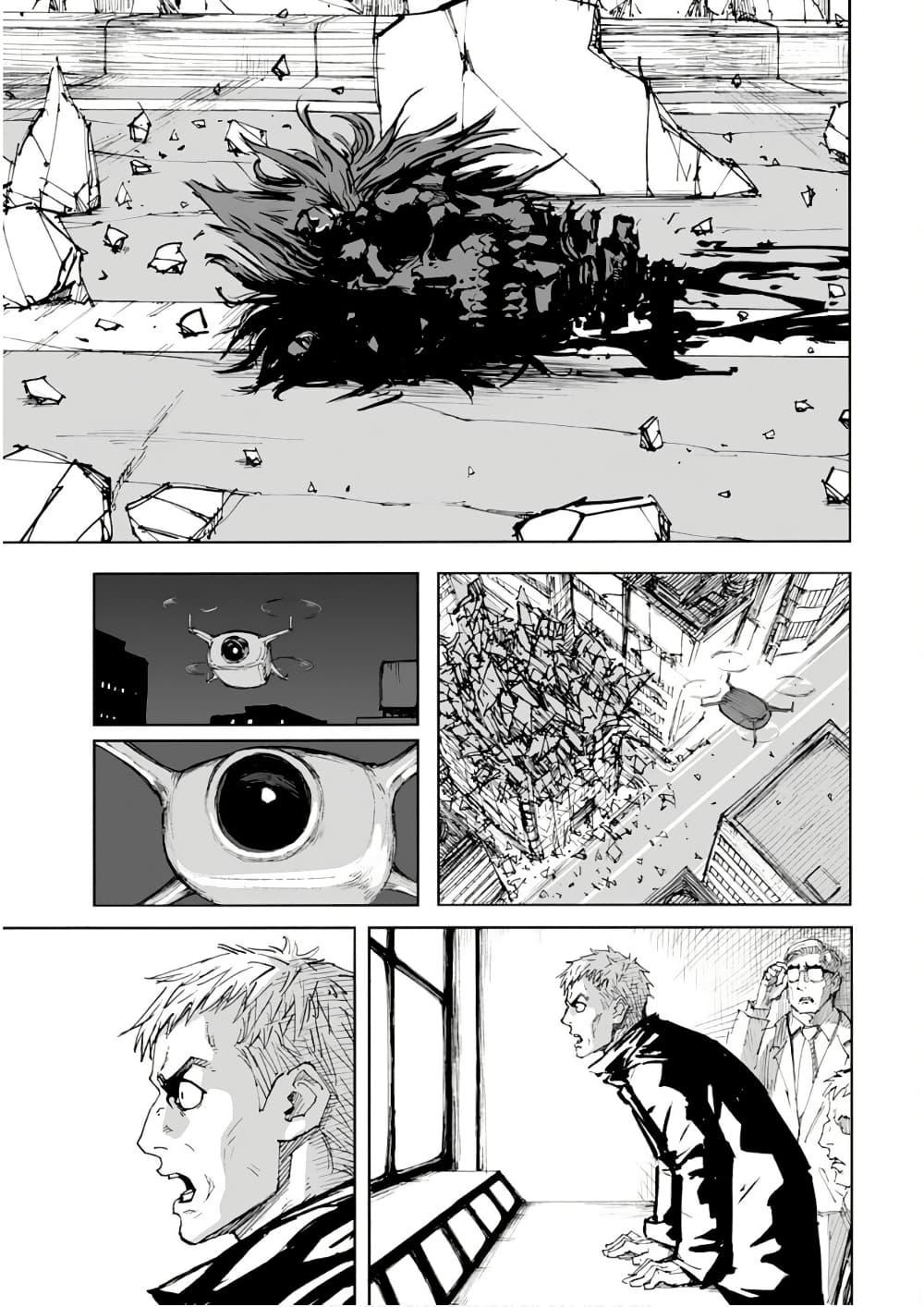 Manga-lc-com อ่านมังงะ อ่านการ์ตูน ออนไลน์ ฟรี Black Grotesque ตอนที่ 1 2 3 4 5 6 7 8 9 10 11 12 13 14 ฟรี ไม่มีโฆษณา Manga-lc - อ่าน มังงะ อ่าน การ์ตูน ออนไลน์ อ่านมังงะ ฟรี