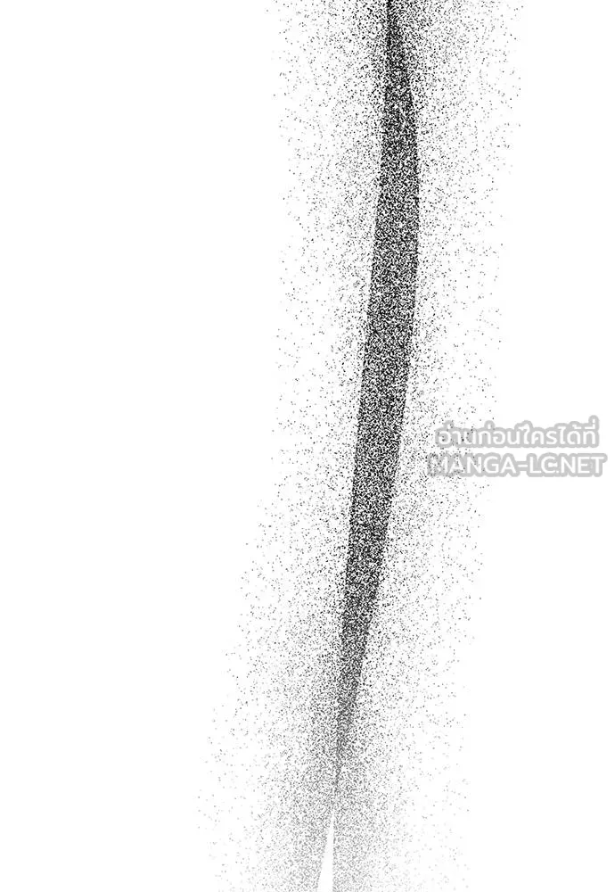 Undercover Chaebol ตอนที่ 90 รูปที่ 123