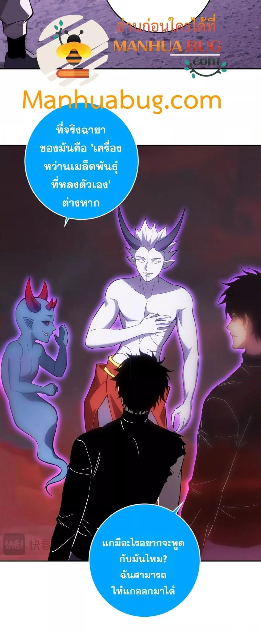 Manga-lc-com อ่านมังงะ อ่านการ์ตูน ออนไลน์ ฟรี Doomsdayforal ตอนที่ 1 2 3 4 5 6 7 8 9 10 11 12 13 14 ฟรี ไม่มีโฆษณา Manga-lc - อ่าน มังงะ อ่าน การ์ตูน ออนไลน์ อ่านมังงะ ฟรี