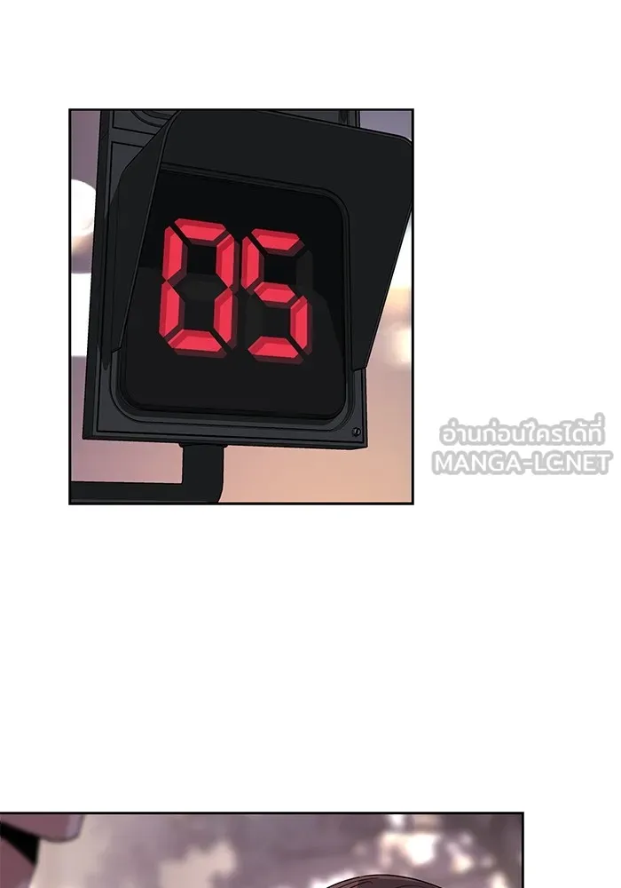 ความรักของอิซอบ ตอนที่ 62 รูปที่ 12