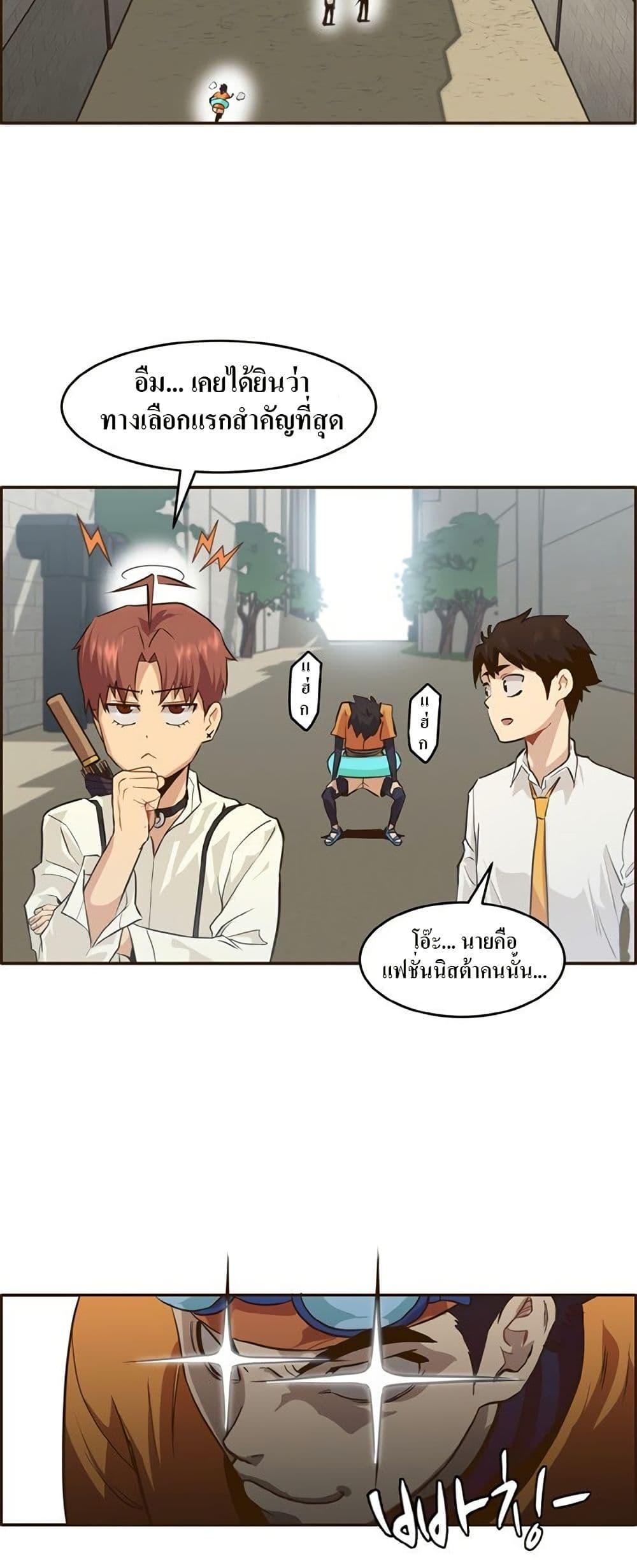 Manga-lc-com อ่านมังงะ อ่านการ์ตูน ออนไลน์ ฟรี Counter Cube ตอนที่ 1 2 3 4 5 6 7 8 9 10 11 12 13 14 ฟรี ไม่มีโฆษณา Manga-lc - อ่าน มังงะ อ่าน การ์ตูน ออนไลน์ อ่านมังงะ ฟรี