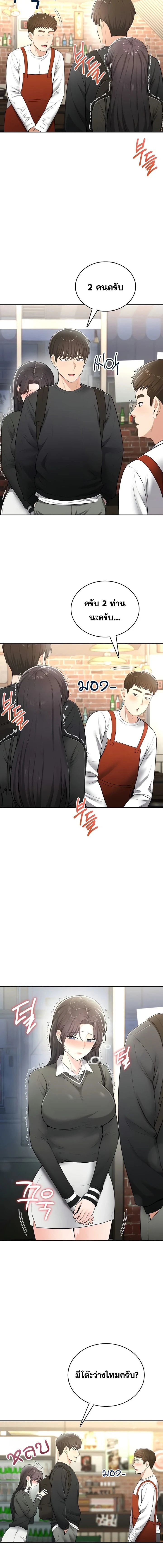 Doujin-Lc- อ่าน โดจิน มังฮวา เกาหลี ญี่ปุ่น จีน แปลไทย Curious Girl ชักอยากรู้แล้วสิ ไอ้เรื่อง X เนี่ย! ตอนที่ 1 2 3 4 5 6 7 8 9 10 11 12 13 14 ฟรี ไม่มีโฆษณา อ่าน โดจิน Manhwa เกาหลี ญี่ปุ่น จีน เรามีครบ คัดมาให้เน้นๆ โดจิน 18+ รับประกันความฟินโดย  Doujin Lc