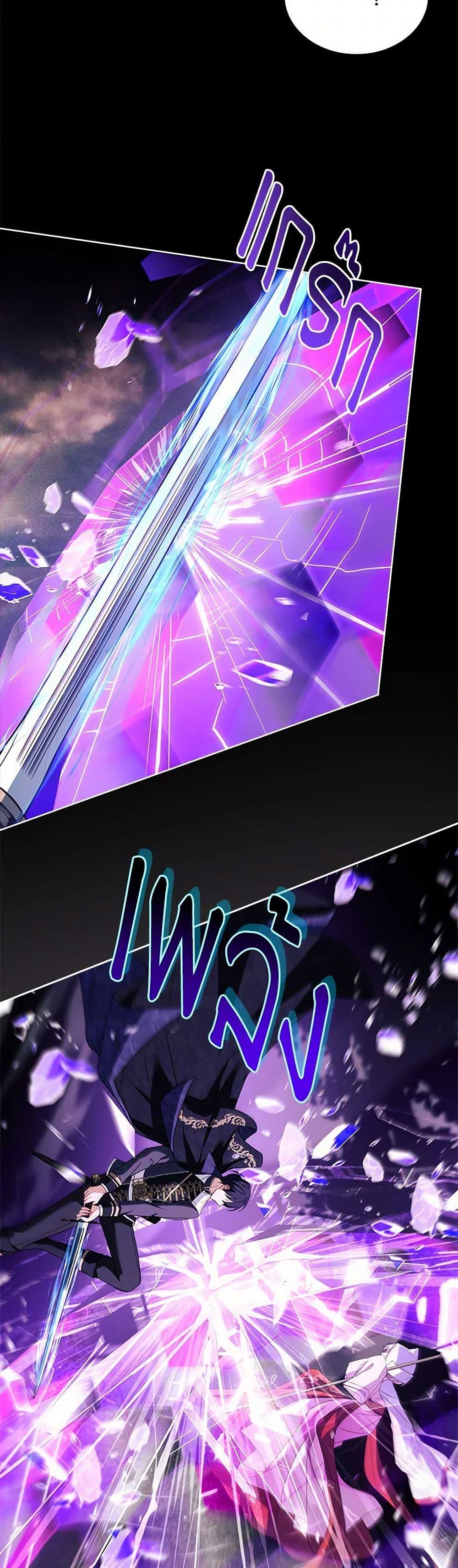 Manga-lc-com อ่านมังงะ อ่านการ์ตูน ออนไลน์ ฟรี The Lady Needs a Break ตอนที่ 1 2 3 4 5 6 7 8 9 10 11 12 13 14 ฟรี ไม่มีโฆษณา Manga-lc - อ่าน มังงะ อ่าน การ์ตูน ออนไลน์ อ่านมังงะ ฟรี