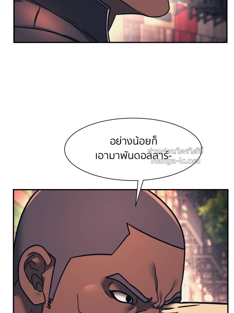 Doujin-Lc- อ่าน โดจิน มังฮวา เกาหลี ญี่ปุ่น จีน แปลไทย โคตรแกร่ง ตอนที่ 1 2 3 4 5 6 7 8 9 10 11 12 13 14 ฟรี ไม่มีโฆษณา อ่าน โดจิน Manhwa เกาหลี ญี่ปุ่น จีน เรามีครบ คัดมาให้เน้นๆ โดจิน 18+ รับประกันความฟินโดย Doujin Lc