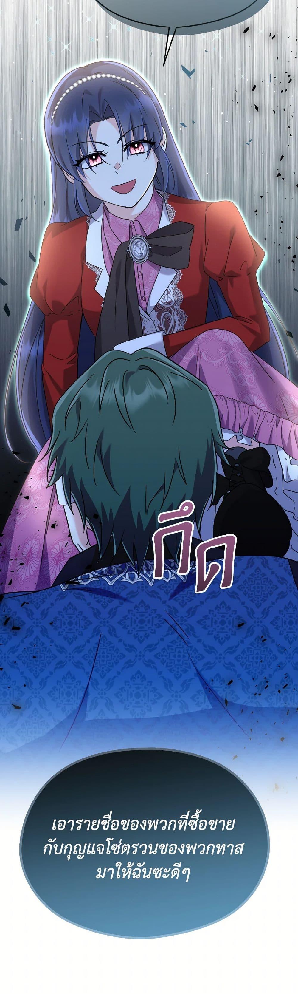 Manga-lc-com อ่านมังงะ อ่านการ์ตูน ออนไลน์ ฟรี I Don’t Want to Work! ตอนที่ 1 2 3 4 5 6 7 8 9 10 11 12 13 14 ฟรี ไม่มีโฆษณา Manga-lc - อ่าน มังงะ อ่าน การ์ตูน ออนไลน์ อ่านมังงะ ฟรี