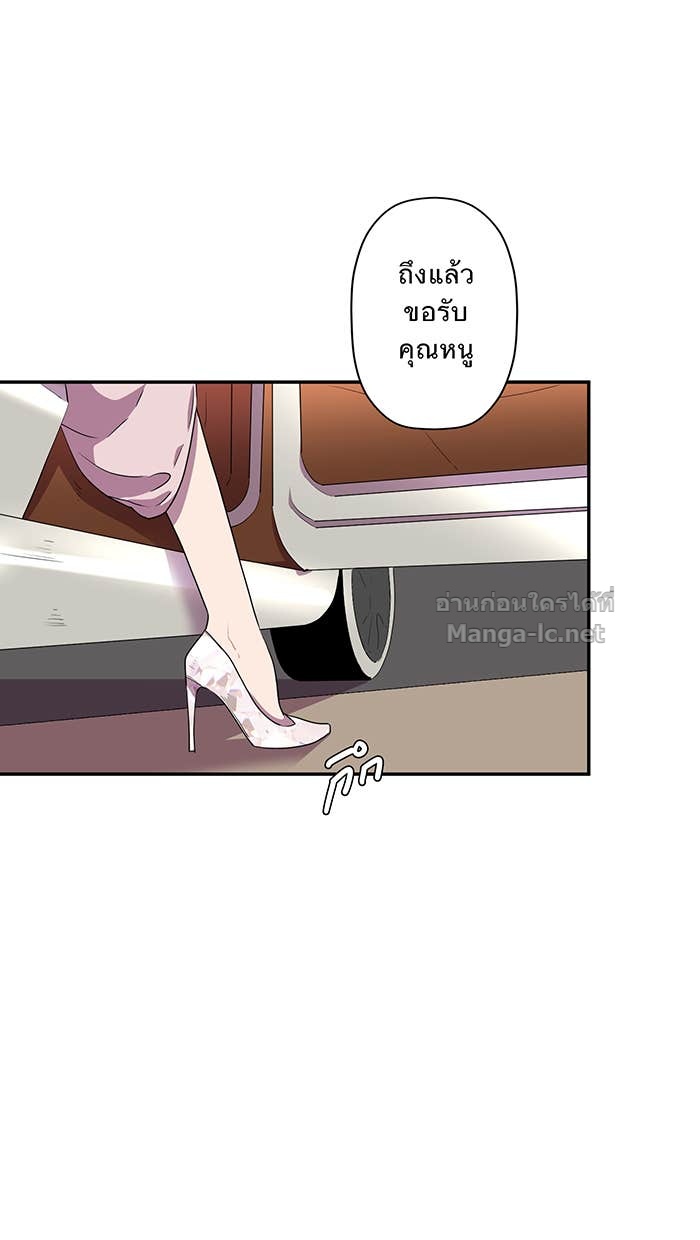 Doujin-Lc- อ่าน โดจิน มังฮวา เกาหลี ญี่ปุ่น จีน แปลไทย Take My Money รักนี้...มีเปย์ ตอนที่ 1 2 3 4 5 6 7 8 9 10 11 12 13 14 ฟรี ไม่มีโฆษณา อ่าน โดจิน Manhwa เกาหลี ญี่ปุ่น จีน เรามีครบ คัดมาให้เน้นๆ โดจิน 18+ รับประกันความฟินโดย Doujin Lc