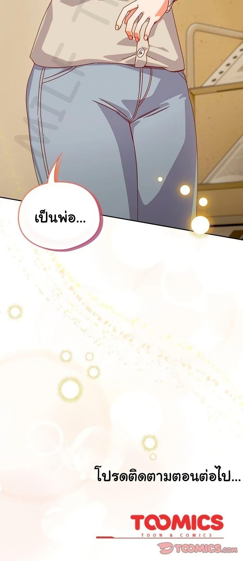 Doujin-Lc- อ่าน โดจิน มังฮวา เกาหลี ญี่ปุ่น จีน แปลไทย Like No Other ตอนที่ 1 2 3 4 5 6 7 8 9 10 11 12 13 14 ฟรี ไม่มีโฆษณา อ่าน โดจิน Manhwa เกาหลี ญี่ปุ่น จีน เรามีครบ คัดมาให้เน้นๆ โดจิน 18+ รับประกันความฟินโดย  Doujin Lc