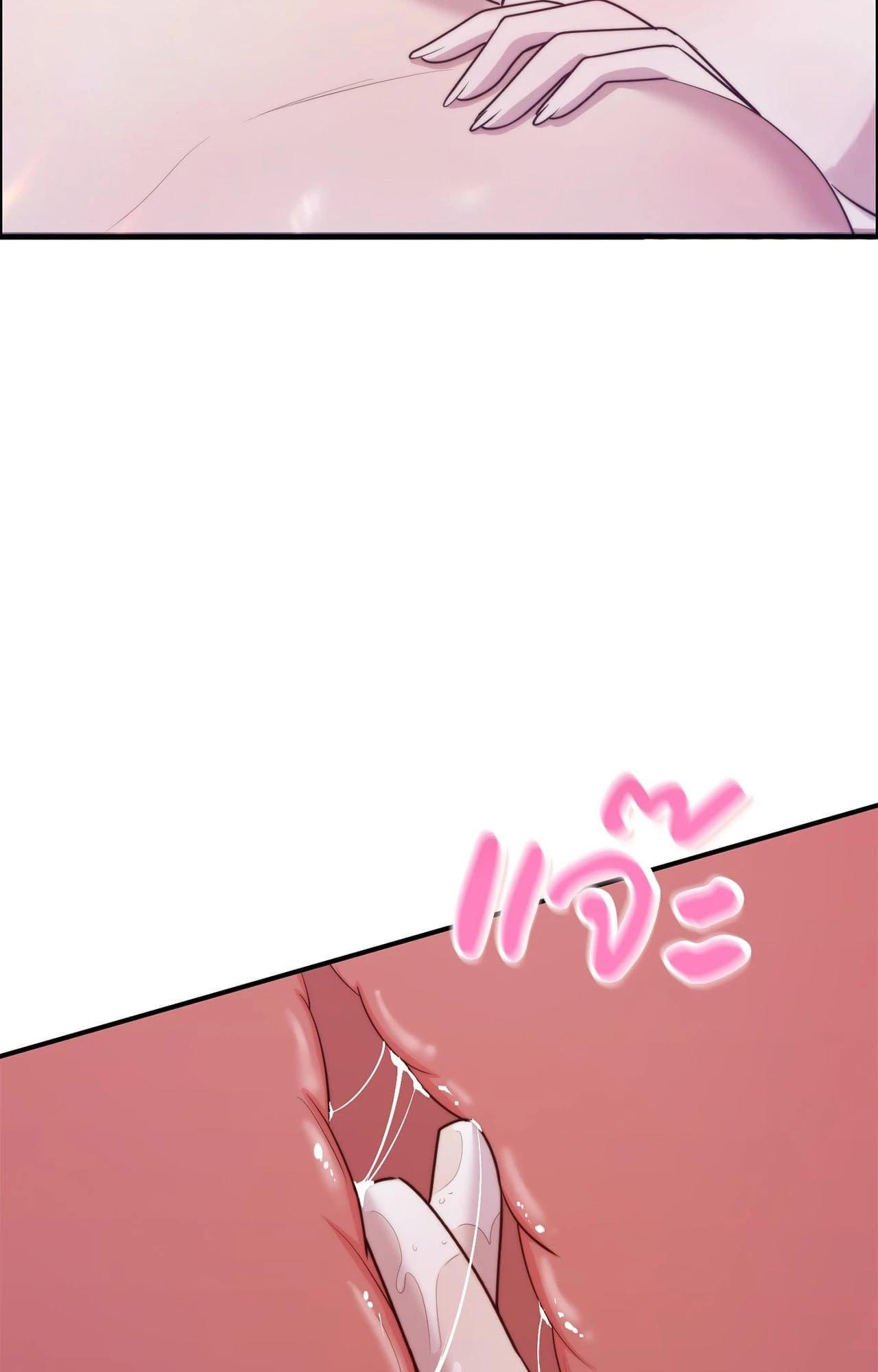 Doujin-Lc- อ่าน โดจิน มังฮวา เกาหลี ญี่ปุ่น จีน แปลไทย ดวงร้าย-ชะตารัก ตอนที่ 1 2 3 4 5 6 7 8 9 10 11 12 13 14 ฟรี ไม่มีโฆษณา อ่าน โดจิน Manhwa เกาหลี ญี่ปุ่น จีน เรามีครบ คัดมาให้เน้นๆ โดจิน 18+ รับประกันความฟินโดย  Doujin Lc