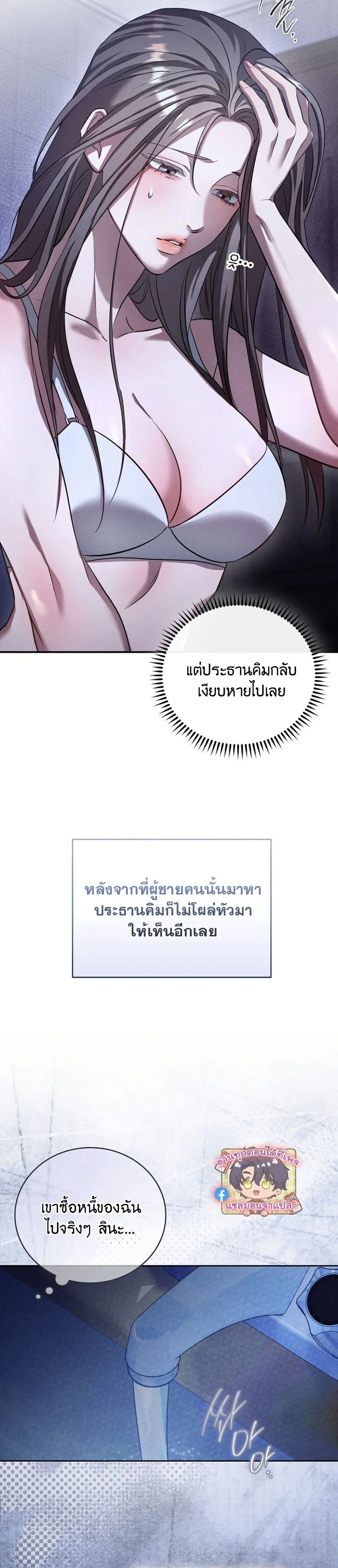 Manga-lc-com อ่านมังงะ อ่านการ์ตูน ออนไลน์ ฟรี Bastard Uncle ตอนที่ 1 2 3 4 5 6 7 8 9 10 11 12 13 14 ฟรี ไม่มีโฆษณา Manga-lc - อ่าน มังงะ อ่าน การ์ตูน ออนไลน์ อ่านมังงะ ฟรี