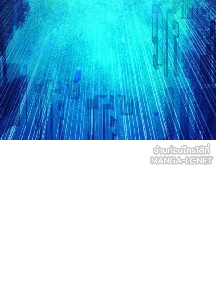 ศึกชิงบัลลังก์เทพเจ้ ตอนที่ 89 รูปที่ 90