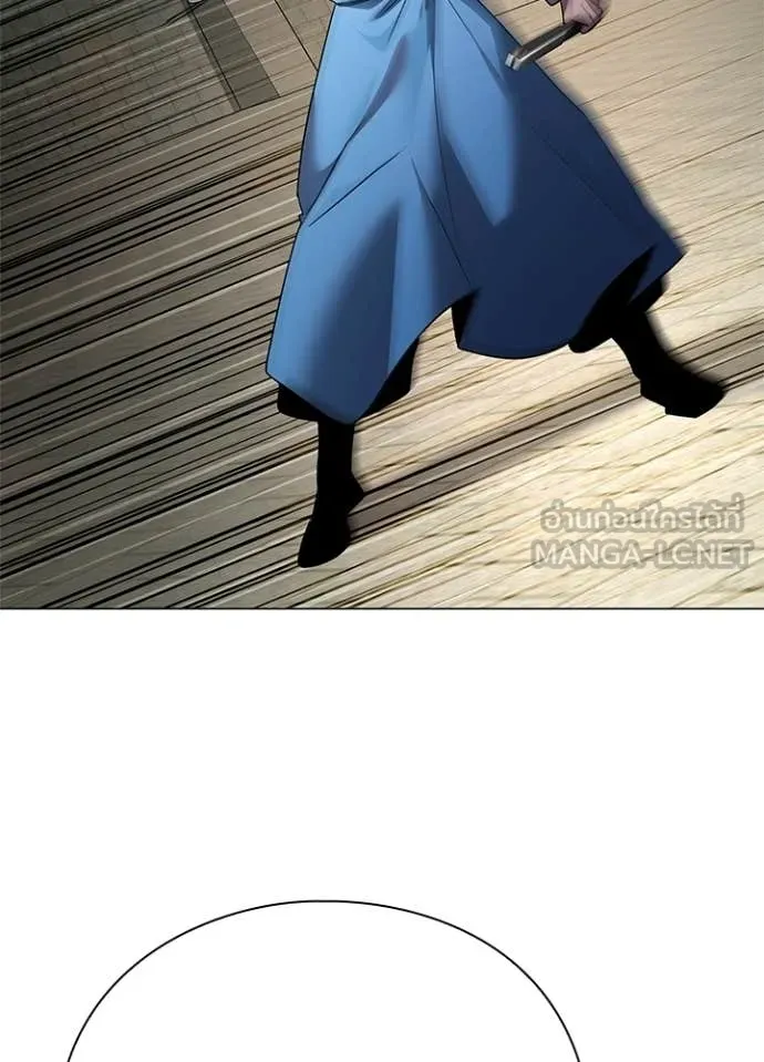 คืนแห่งโทแกบี ตอนที่ 103 รูปที่ 68