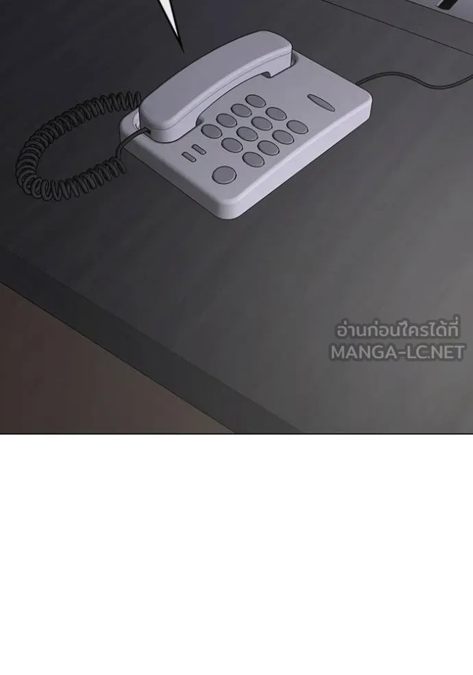 reality ตอนที่ 164 รูปที่ 47