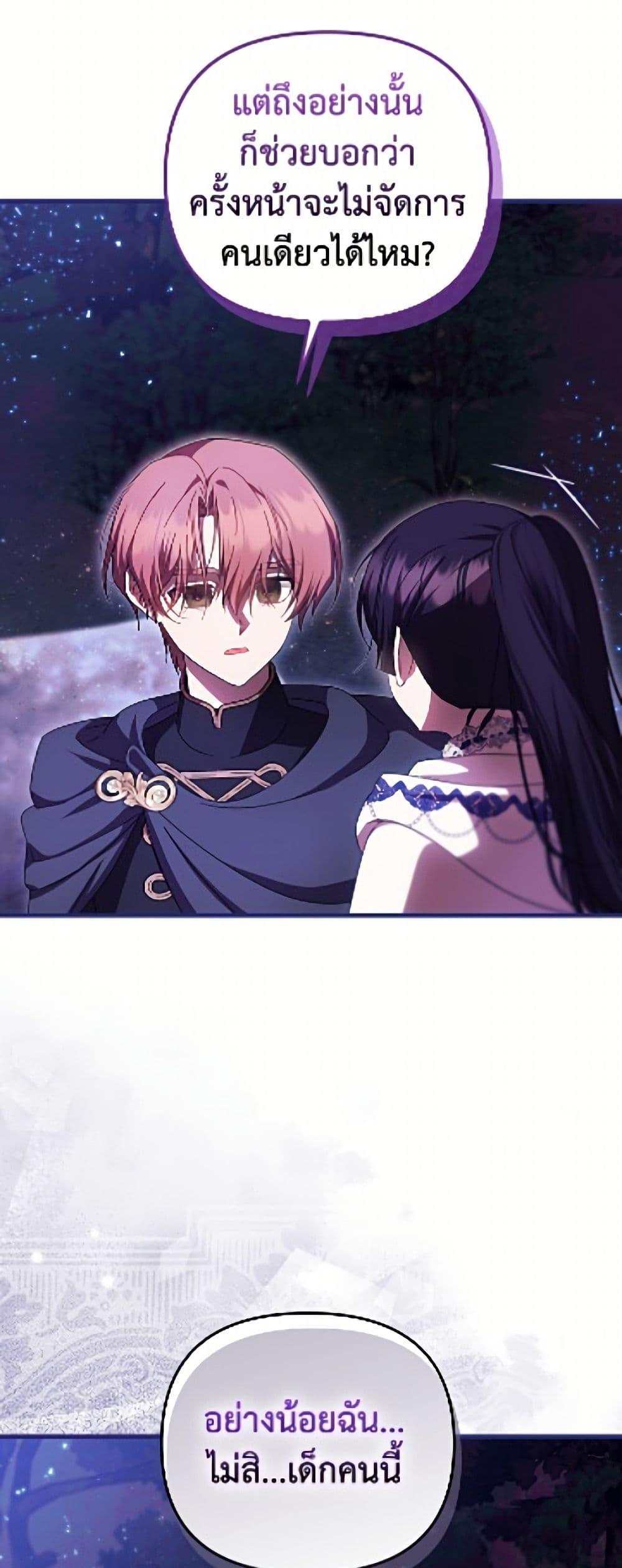 Manga-lc-com อ่านมังงะ อ่านการ์ตูน ออนไลน์ ฟรี It’s My First Time Being Loved ตอนที่ 1 2 3 4 5 6 7 8 9 10 11 12 13 14 ฟรี ไม่มีโฆษณา Manga-lc - อ่าน มังงะ อ่าน การ์ตูน ออนไลน์ อ่านมังงะ ฟรี