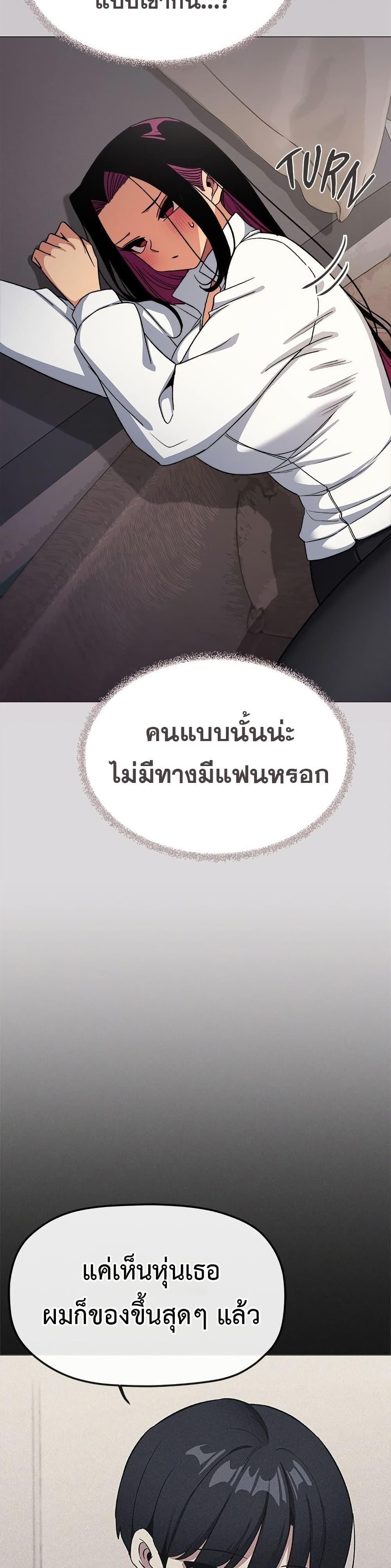 Doujin-Lc- อ่าน โดจิน มังฮวา เกาหลี ญี่ปุ่น จีน แปลไทย Stop Smoking ตอนที่ 1 2 3 4 5 6 7 8 9 10 11 12 13 14 ฟรี ไม่มีโฆษณา อ่าน โดจิน Manhwa เกาหลี ญี่ปุ่น จีน เรามีครบ คัดมาให้เน้นๆ โดจิน 18+ รับประกันความฟินโดย  Doujin Lc