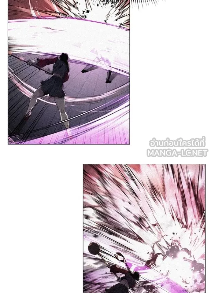 คืนแห่งโทแกบี ตอนที่ 64 รูปที่ 75