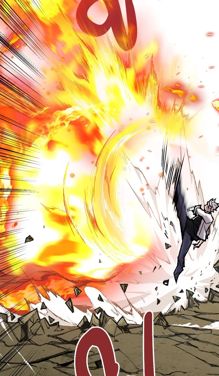 ยอดคนเลเวลทะลุ ตอนที่ 51 คนในพื้นที่ (7) รูปที่ 14