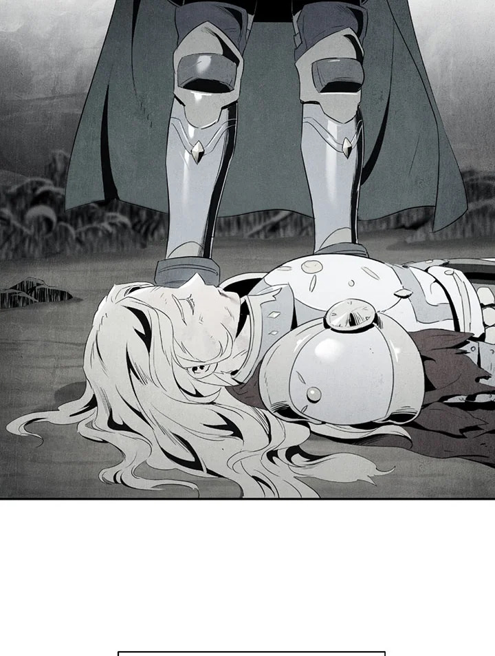 พลทหารโครงกระดูกผู้ม ตอนที่ 87 รูปที่ 67