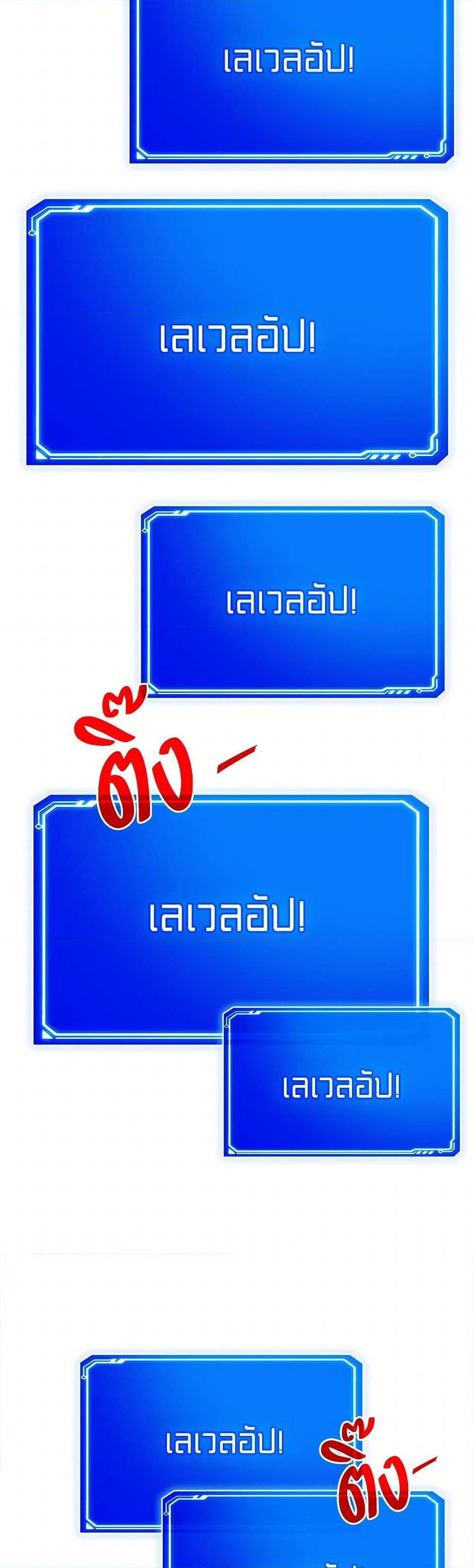 Manga-lc-com อ่านมังงะ อ่านการ์ตูน ออนไลน์ ฟรี SSS-Class Gacha Hunter ตอนที่ 1 2 3 4 5 6 7 8 9 10 11 12 13 14 ฟรี ไม่มีโฆษณา Manga-lc - อ่าน มังงะ อ่าน การ์ตูน ออนไลน์ อ่านมังงะ ฟรี