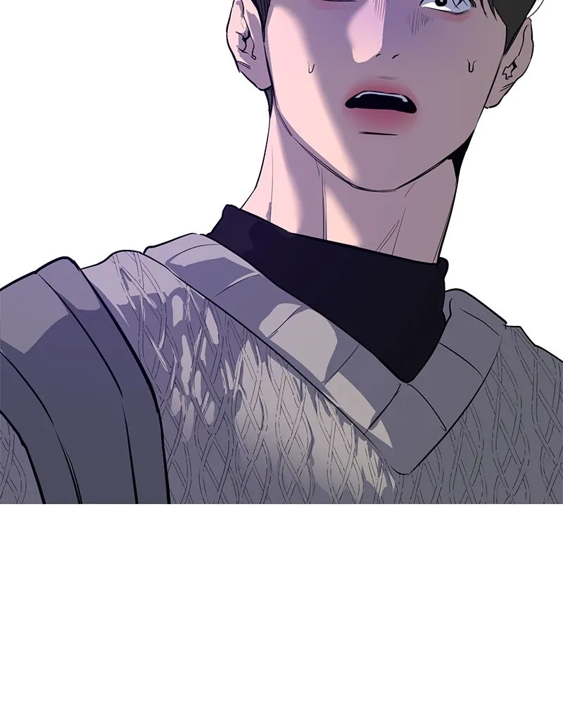 ตำนานเทพธิดาตกสวรรค์ ตอนที่ 55 รูปที่ 4