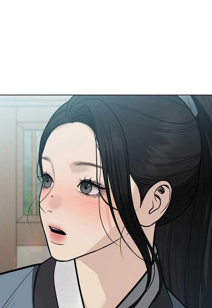 ความลับของสาวร่างทรง ตอนที่ 28 รูปที่ 148