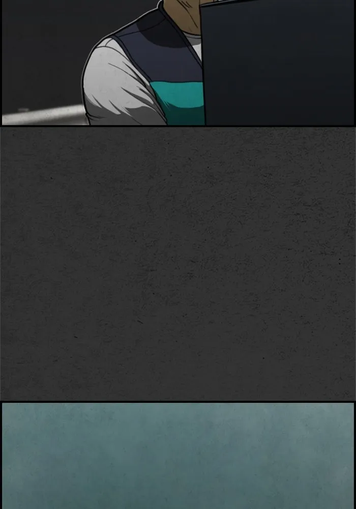 ตกศพสยอง ตอนที่ 6 รูปที่ 104