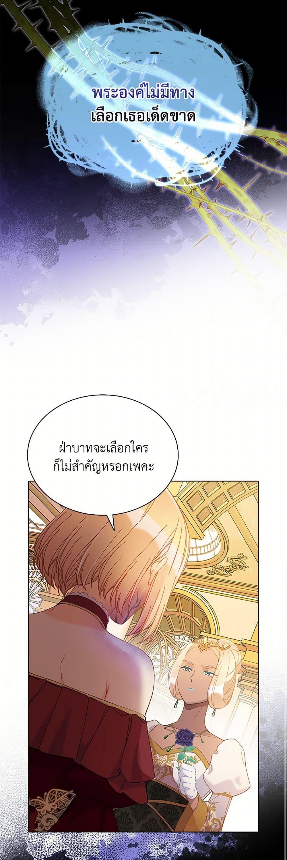 Manga-lc-com อ่านมังงะ อ่านการ์ตูน ออนไลน์ ฟรี The Mighty Extra – One Girl Changes the World ตอนที่ 1 2 3 4 5 6 7 8 9 10 11 12 13 14 ฟรี ไม่มีโฆษณา Manga-lc - อ่าน มังงะ อ่าน การ์ตูน ออนไลน์ อ่านมังงะ ฟรี