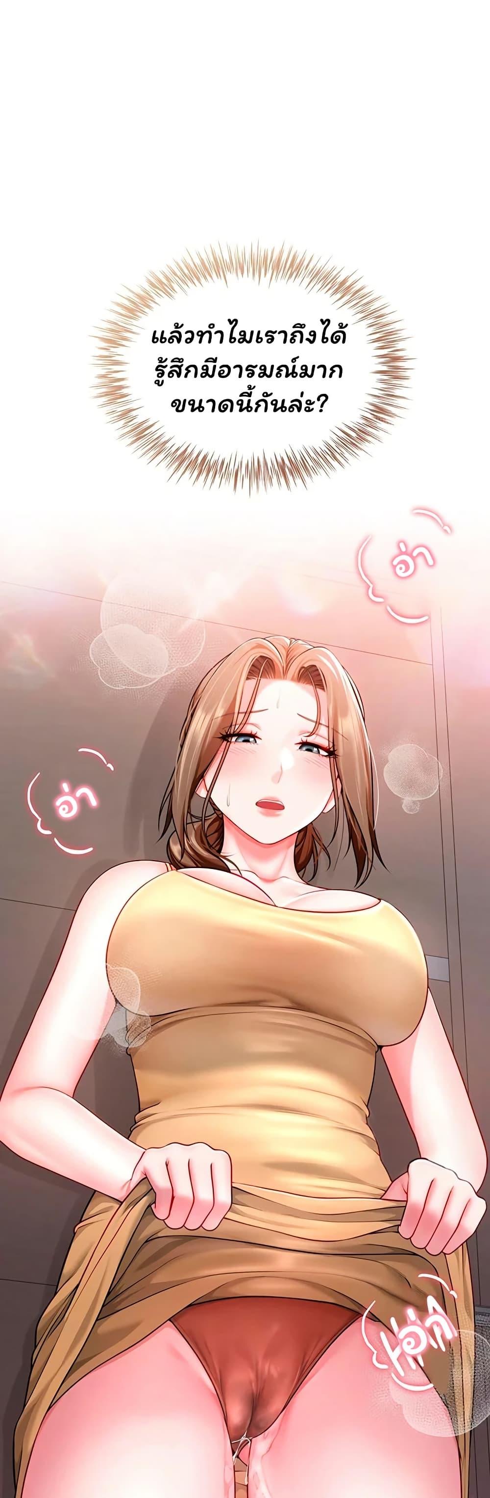 Doujin-Lc- อ่าน โดจิน มังฮวา เกาหลี ญี่ปุ่น จีน แปลไทย The Lovers Were ตอนที่ 1 2 3 4 5 6 7 8 9 10 11 12 13 14 ฟรี ไม่มีโฆษณา อ่าน โดจิน Manhwa เกาหลี ญี่ปุ่น จีน เรามีครบ คัดมาให้เน้นๆ โดจิน 18+ รับประกันความฟินโดย  Doujin Lc