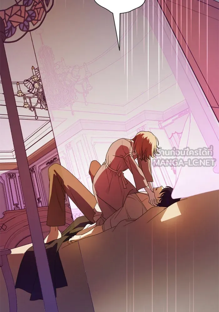 ชิงชีวิตพลิกลิขิตชะตา ตอนที่ 59. ที่พระราชวัง.. ทำไม รูปที่ 96