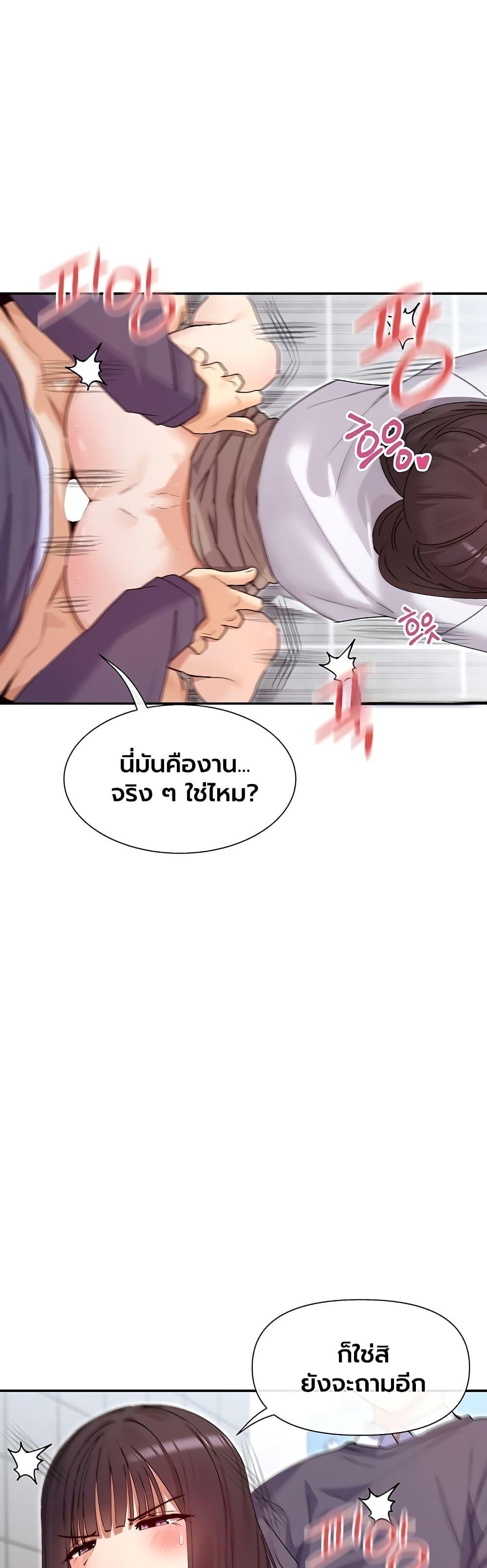 Doujin-Lc- อ่าน โดจิน มังฮวา เกาหลี ญี่ปุ่น จีน แปลไทย You Watch Stuff Like That ตอนที่ 1 2 3 4 5 6 7 8 9 10 11 12 13 14 ฟรี ไม่มีโฆษณา อ่าน โดจิน Manhwa เกาหลี ญี่ปุ่น จีน เรามีครบ คัดมาให้เน้นๆ โดจิน 18+ รับประกันความฟินโดย  Doujin Lc