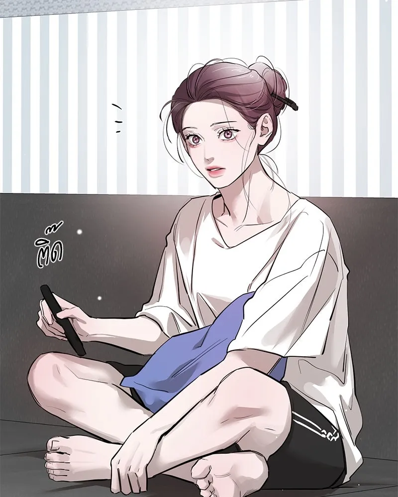 ตำนานเทพธิดาตกสวรรค์ ตอนที่ 81 รูปที่ 91