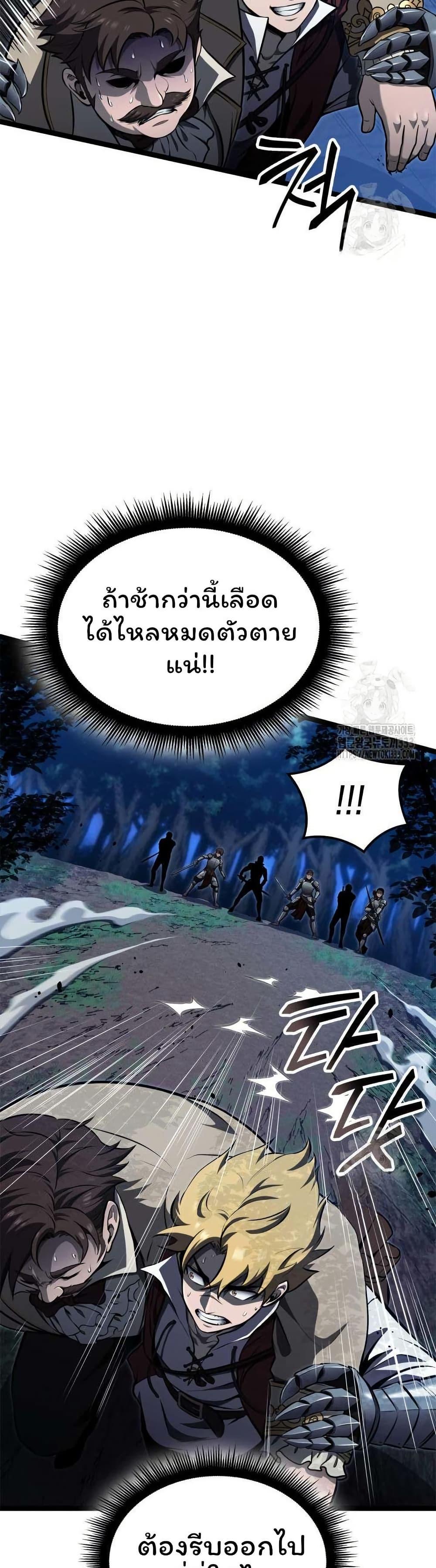 Manga-lc-com อ่านมังงะ อ่านการ์ตูน ออนไลน์ ฟรี Boxer Kali ตอนที่ 1 2 3 4 5 6 7 8 9 10 11 12 13 14 ฟรี ไม่มีโฆษณา Manga-lc - อ่าน มังงะ อ่าน การ์ตูน ออนไลน์ อ่านมังงะ ฟรี