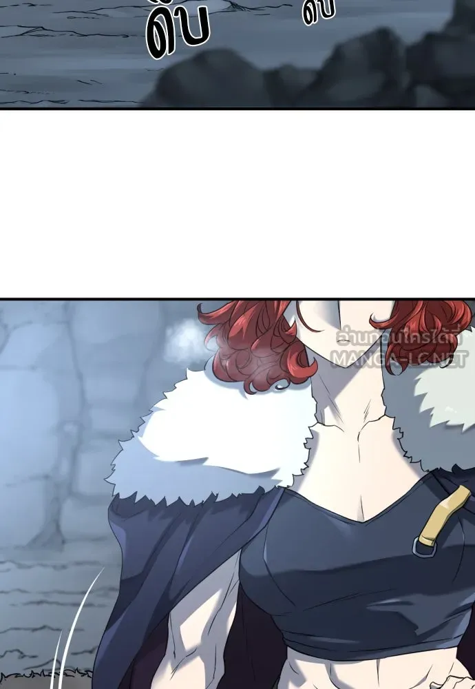 ยอดสถาปนิกผู้พิทักษ์อาณาจักร ตอนที่ 174 รูปที่ 60