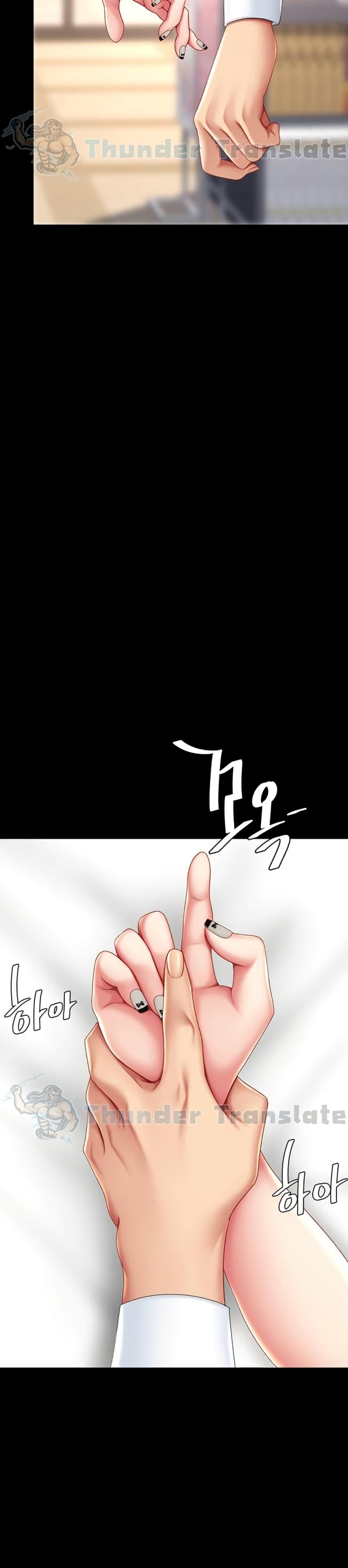 Doujin-Lc- อ่าน โดจิน มังฮวา เกาหลี ญี่ปุ่น จีน แปลไทย Go Ahead, Mom ตอนที่ 1 2 3 4 5 6 7 8 9 10 11 12 13 14 ฟรี ไม่มีโฆษณา อ่าน โดจิน Manhwa เกาหลี ญี่ปุ่น จีน เรามีครบ คัดมาให้เน้นๆ โดจิน 18+ รับประกันความฟินโดย  Doujin Lc