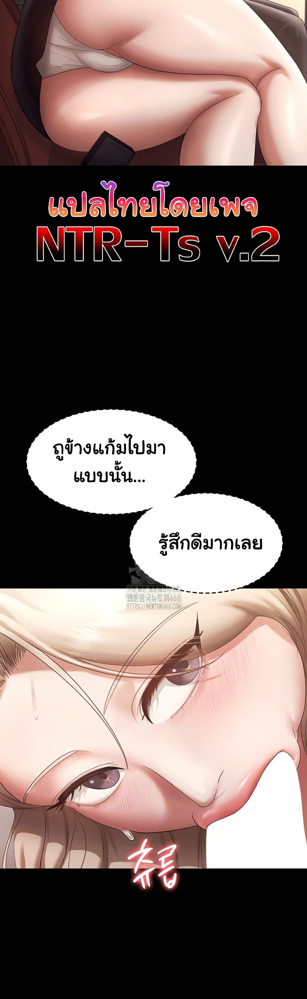 Doujin-Lc- อ่าน โดจิน มังฮวา เกาหลี ญี่ปุ่น จีน แปลไทย The Chairman’s Wife ตอนที่ 1 2 3 4 5 6 7 8 9 10 11 12 13 14 ฟรี ไม่มีโฆษณา อ่าน โดจิน Manhwa เกาหลี ญี่ปุ่น จีน เรามีครบ คัดมาให้เน้นๆ โดจิน 18+ รับประกันความฟินโดย  Doujin Lc