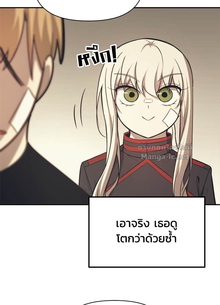 Doujin-Lc- อ่าน โดจิน มังฮวา เกาหลี ญี่ปุ่น จีน แปลไทย ผู้พิชิตเกมป้องกันฐาน ตอนที่ 1 2 3 4 5 6 7 8 9 10 11 12 13 14 ฟรี ไม่มีโฆษณา อ่าน โดจิน Manhwa เกาหลี ญี่ปุ่น จีน เรามีครบ คัดมาให้เน้นๆ โดจิน 18+ รับประกันความฟินโดย Doujin Lc