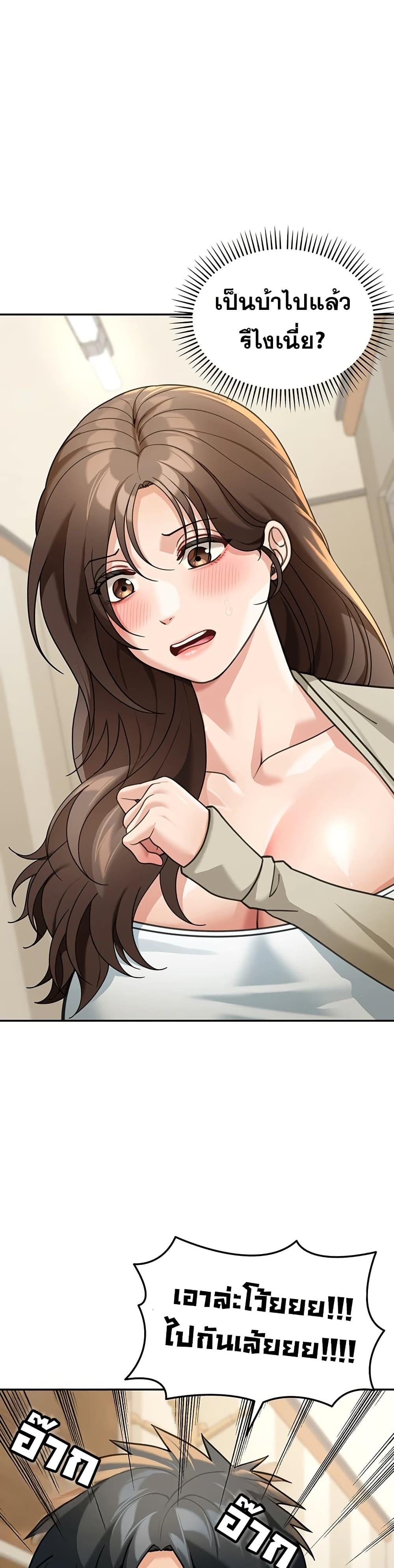 Doujin-Lc- อ่าน โดจิน มังฮวา เกาหลี ญี่ปุ่น จีน แปลไทย Because I live ตอนที่ 1 2 3 4 5 6 7 8 9 10 11 12 13 14 ฟรี ไม่มีโฆษณา อ่าน โดจิน Manhwa เกาหลี ญี่ปุ่น จีน เรามีครบ คัดมาให้เน้นๆ โดจิน 18+ รับประกันความฟินโดย  Doujin Lc