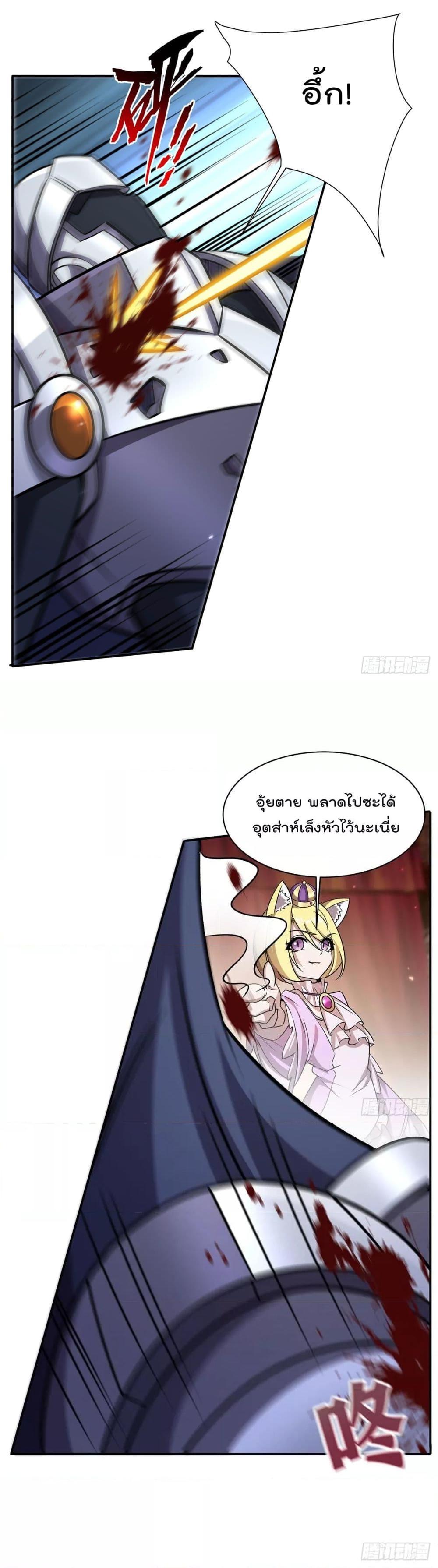 Manga-lc-com อ่านมังงะ อ่านการ์ตูน ออนไลน์ ฟรี TheStrongestK ตอนที่ 1 2 3 4 5 6 7 8 9 10 11 12 13 14 ฟรี ไม่มีโฆษณา Manga-lc - อ่าน มังงะ อ่าน การ์ตูน ออนไลน์ อ่านมังงะ ฟรี