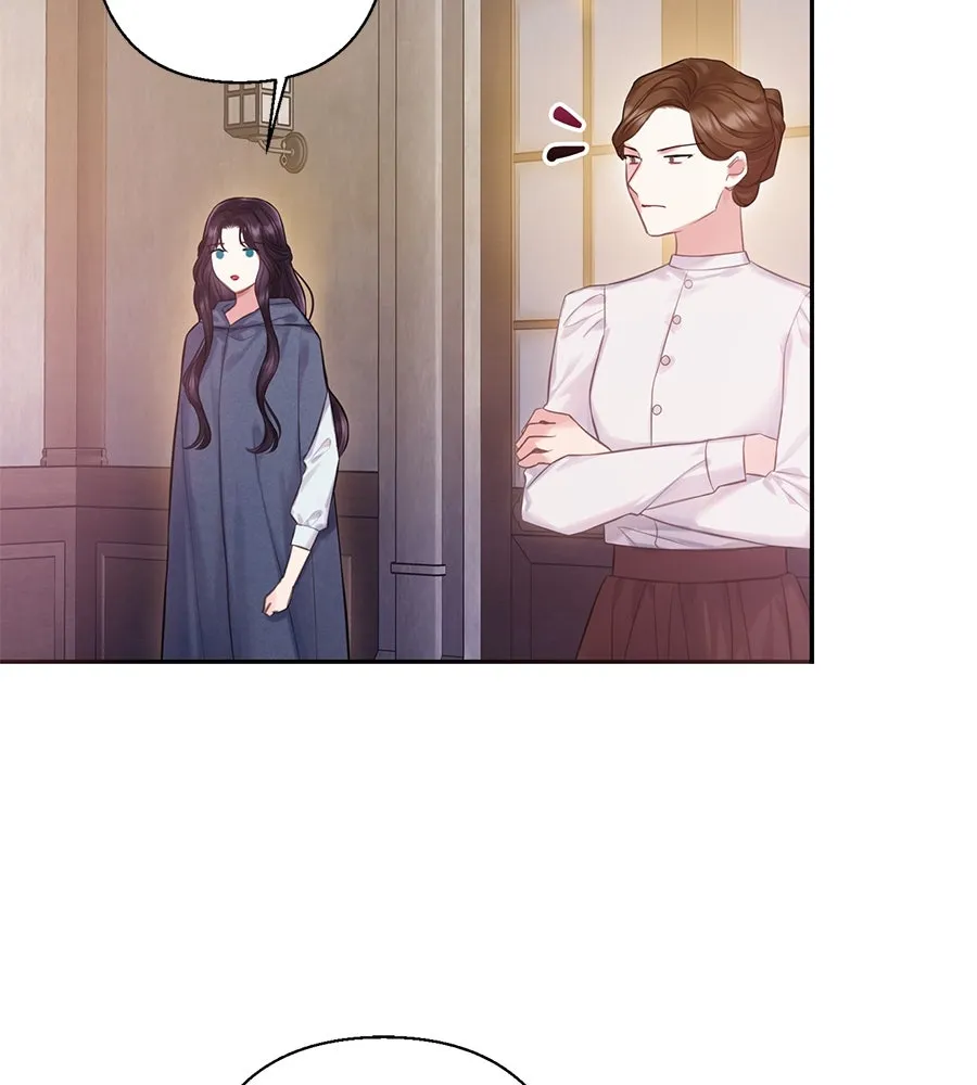 บาสเตียน ตอนที่ 21 รูปที่ 74