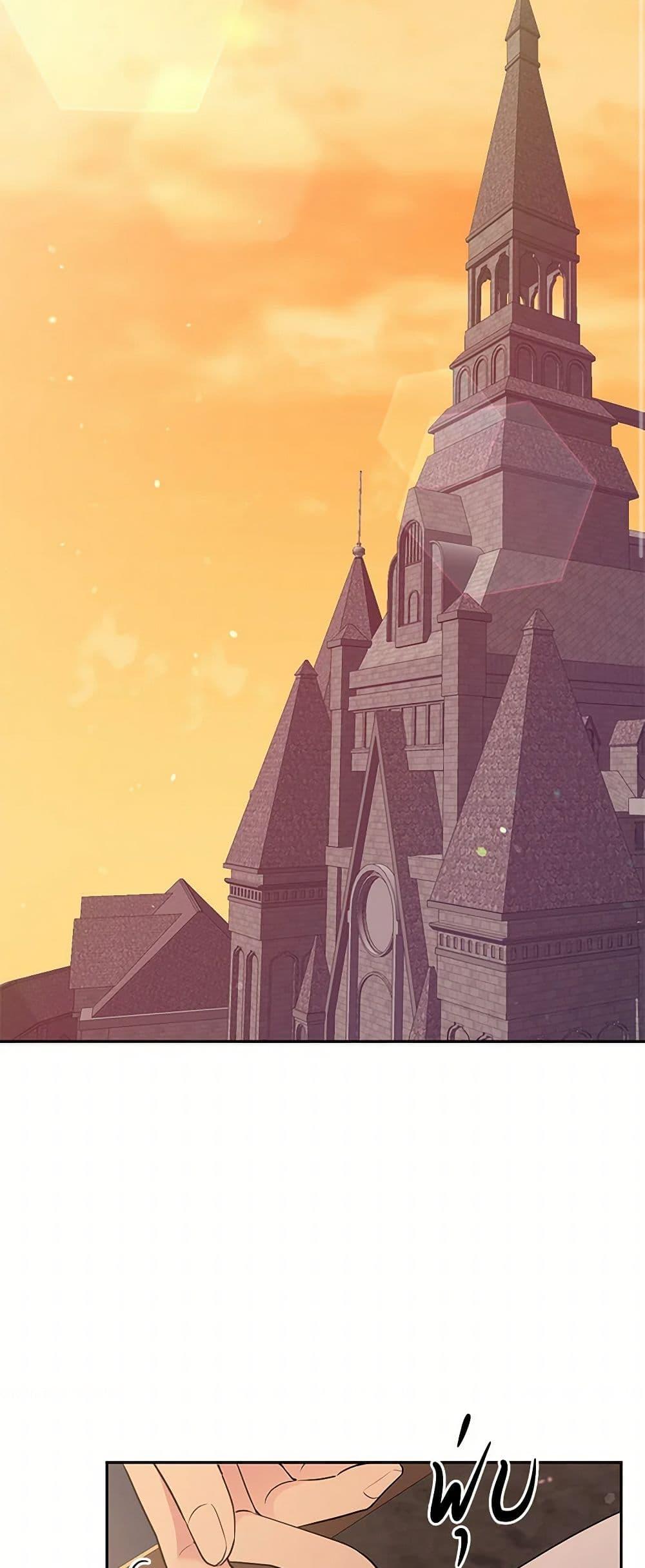 Manga-lc-com อ่านมังงะ อ่านการ์ตูน ออนไลน์ ฟรี My Goal is to Live a Long ตอนที่ 1 2 3 4 5 6 7 8 9 10 11 12 13 14 ฟรี ไม่มีโฆษณา Manga-lc - อ่าน มังงะ อ่าน การ์ตูน ออนไลน์ อ่านมังงะ ฟรี