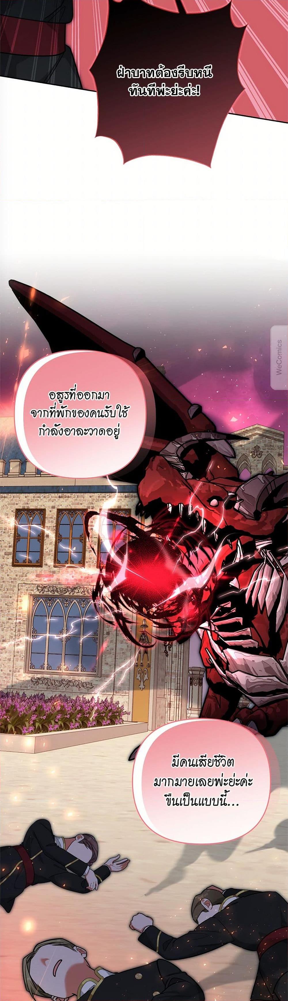 Manga-lc-com อ่านมังงะ อ่านการ์ตูน ออนไลน์ ฟรี Breaking News ตอนที่ 1 2 3 4 5 6 7 8 9 10 11 12 13 14 ฟรี ไม่มีโฆษณา Manga-lc - อ่าน มังงะ อ่าน การ์ตูน ออนไลน์ อ่านมังงะ ฟรี