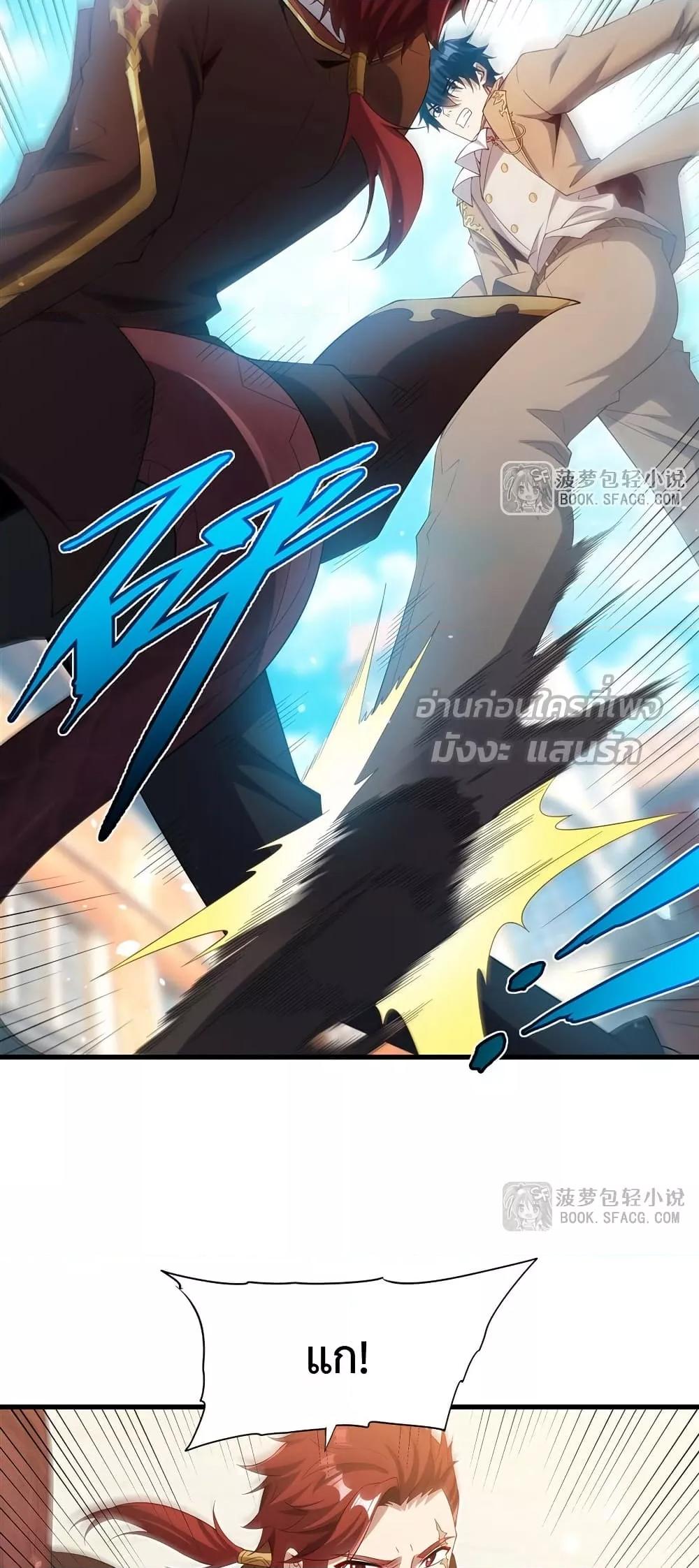 Manga-lc-com อ่านมังงะ อ่านการ์ตูน ออนไลน์ ฟรี MalevolentDrag ตอนที่ 1 2 3 4 5 6 7 8 9 10 11 12 13 14 ฟรี ไม่มีโฆษณา Manga-lc - อ่าน มังงะ อ่าน การ์ตูน ออนไลน์ อ่านมังงะ ฟรี